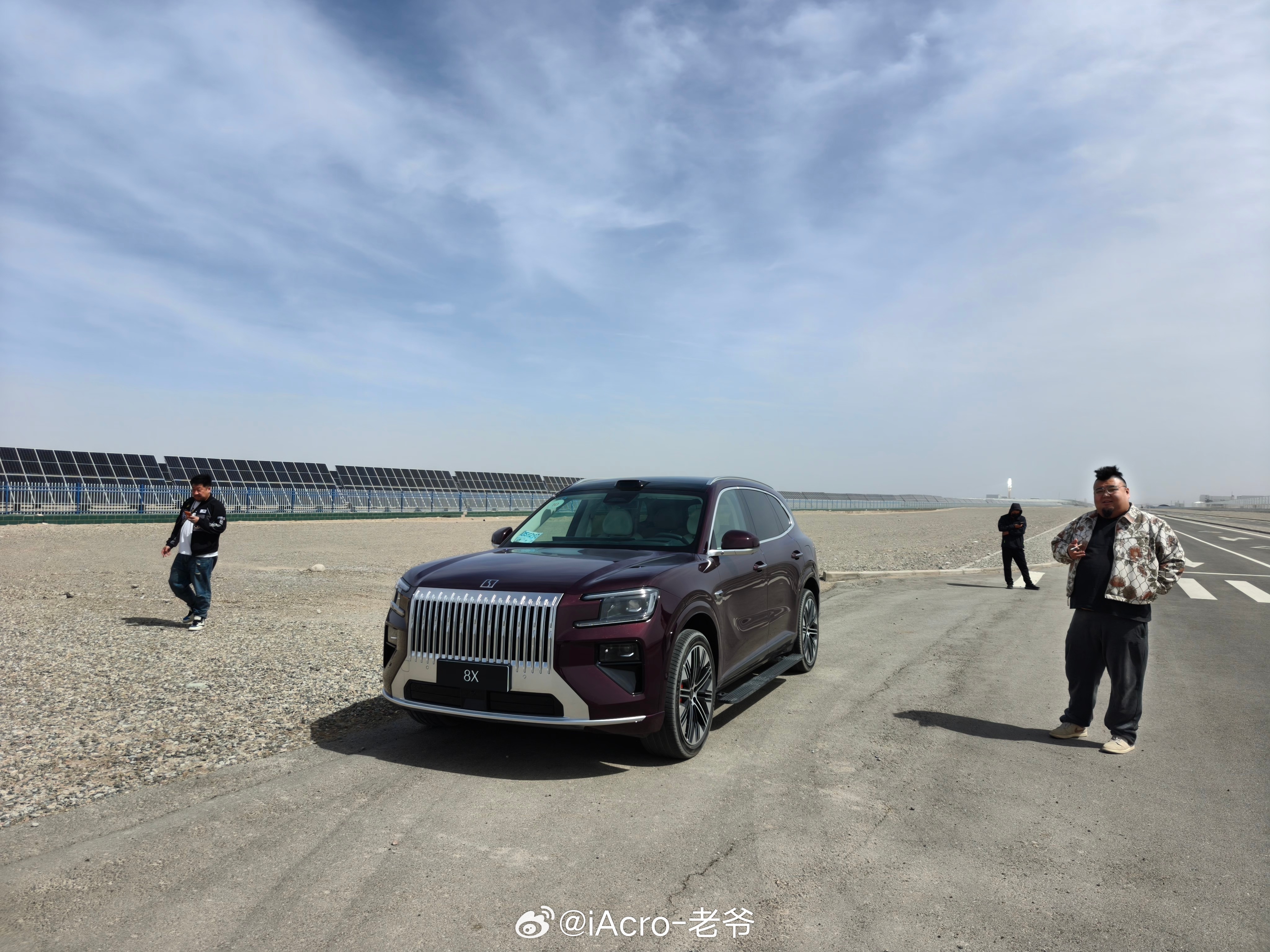 羌笛何须怨杨柳，春风不度玉门关。 敦煌·敦煌首航节能新能源有限公司