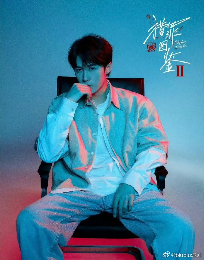 猎罪图鉴2OST阵容  猎罪图鉴2OST全阵容  猎罪图鉴2 猎罪图鉴2的OST