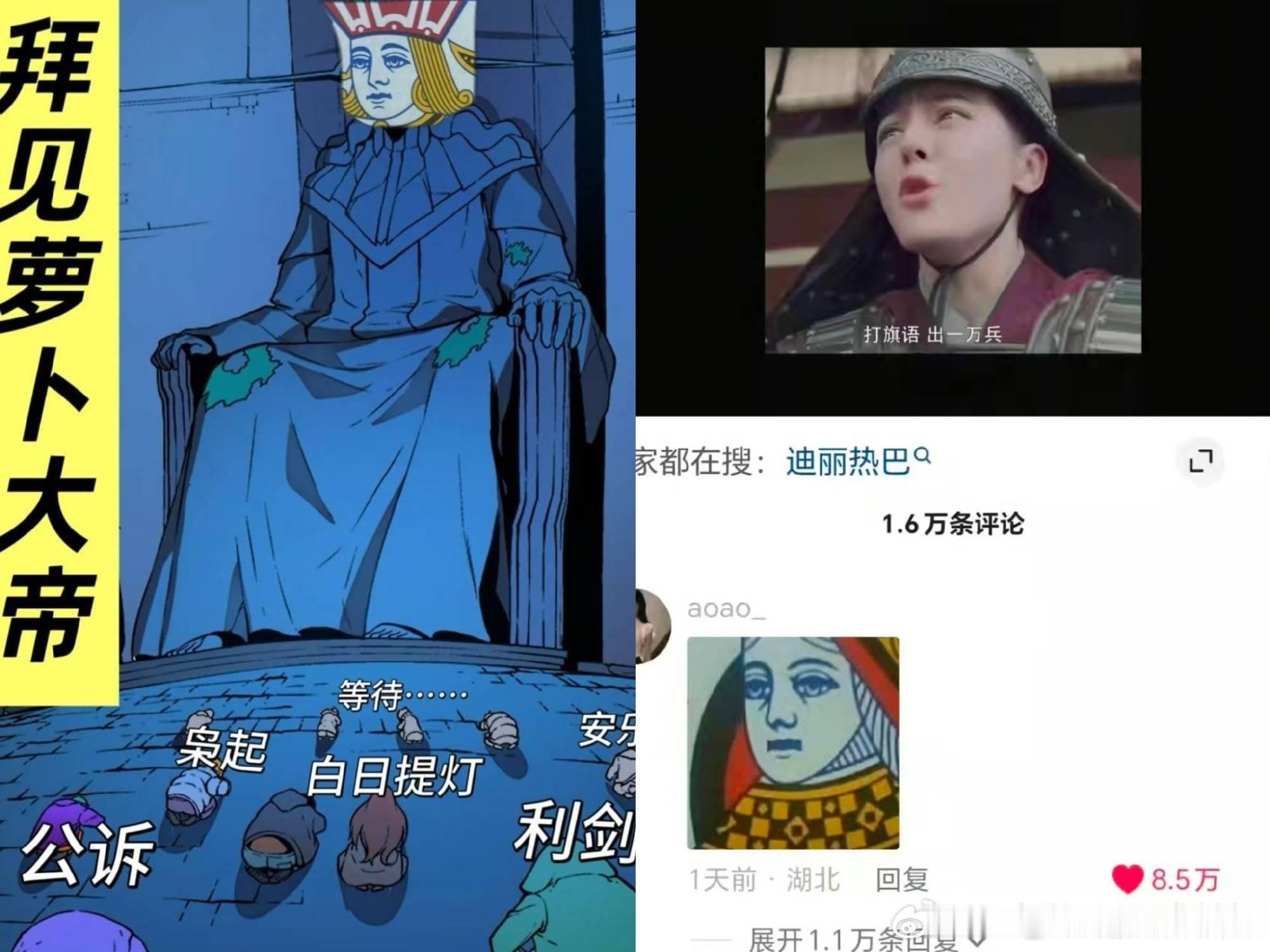 家业广告这和广0王有什么关系
