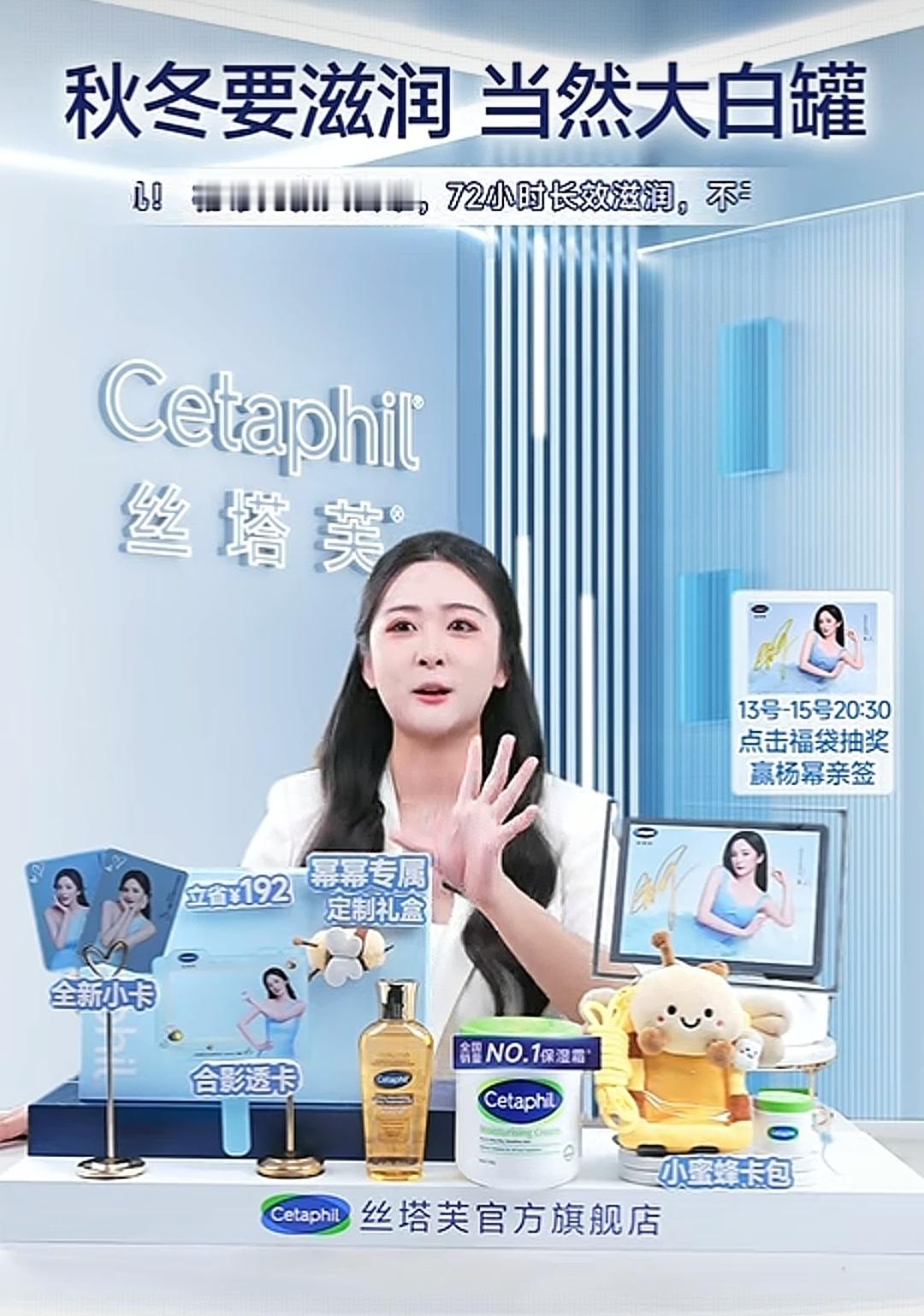 又是福袋！又是福袋！又是福袋！谁允许的！到底是谁 ​​​