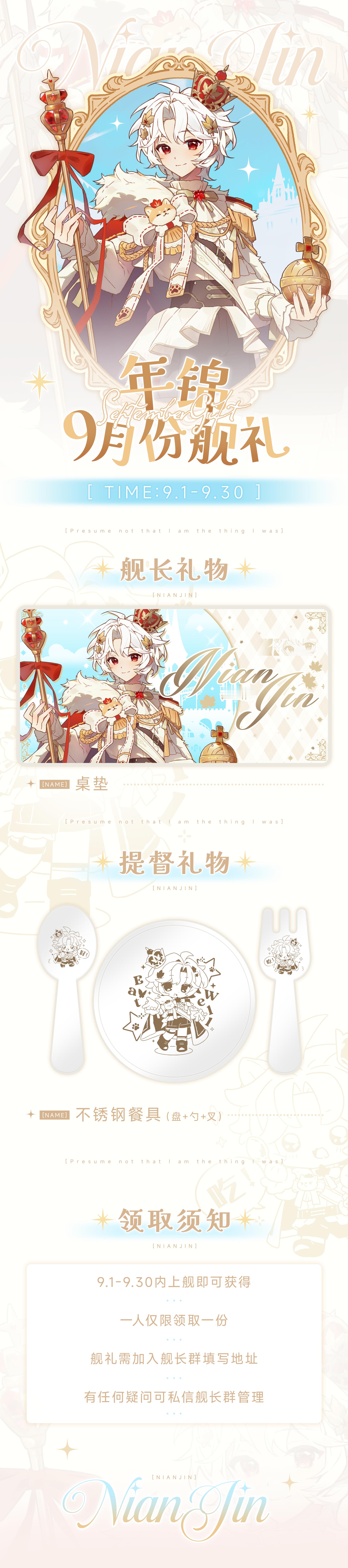我靠。。看来不得不孝了 ​​​