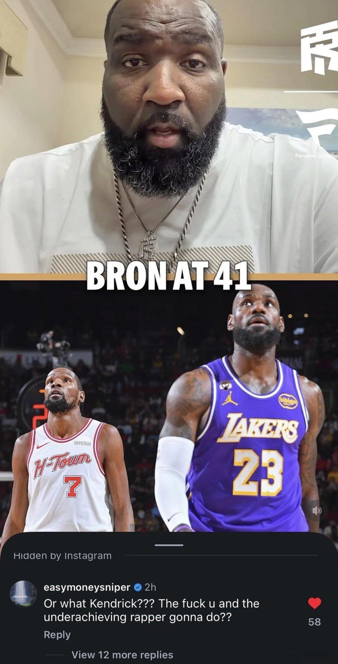 肯德里克·帕金斯说，他预计休斯顿火箭队能在季后赛5场内淘汰湖人队，但他又说了句，