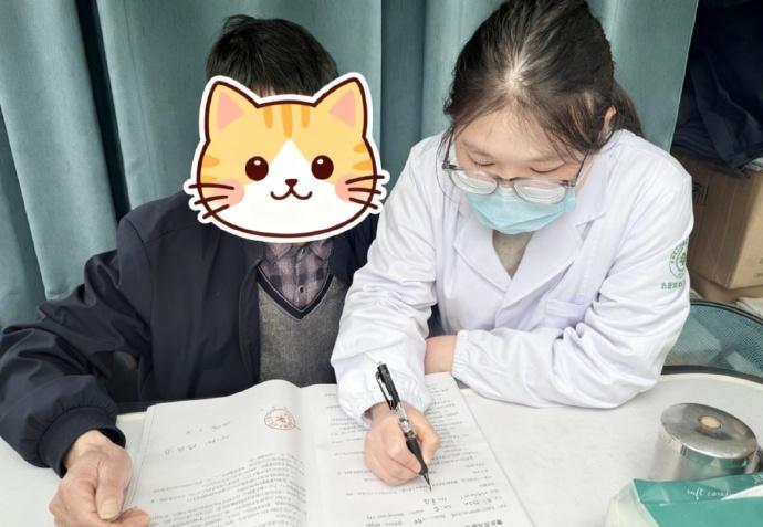 青田网格联动护健康，独居老人突发不适及时获救助