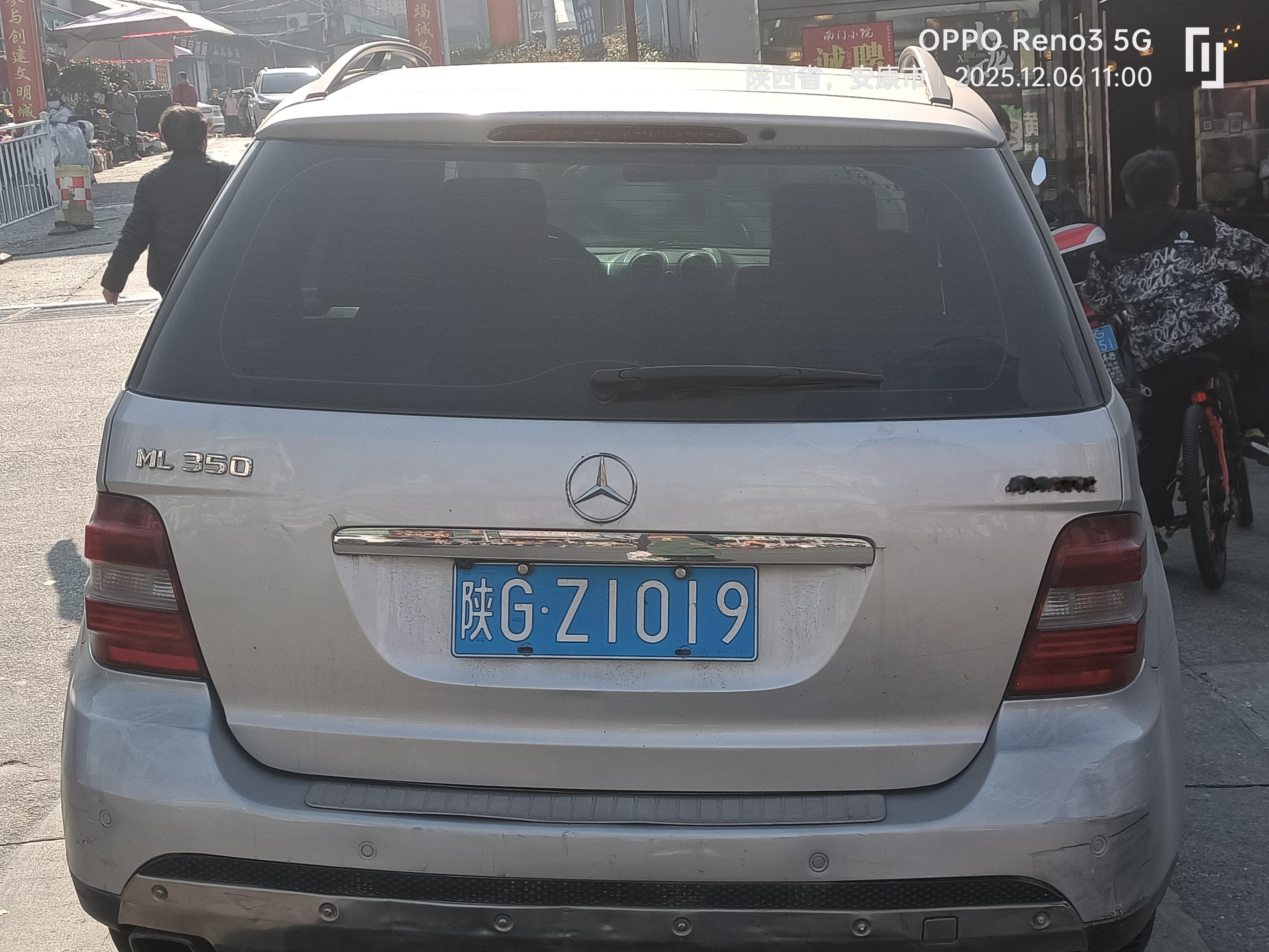 陕GZ1019奔驰ML350 