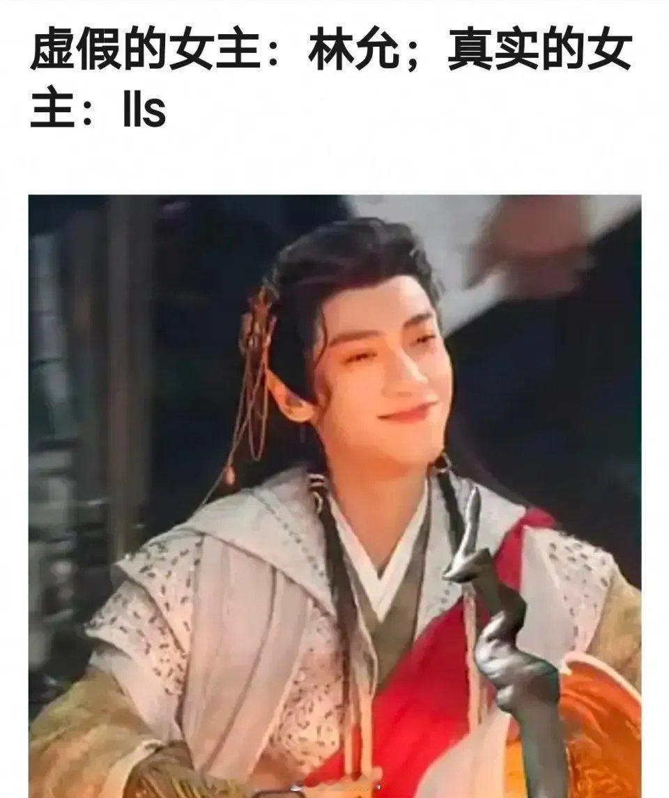 网友吐槽罗云熙的缺点太过女气，你怎么看[思考] ​​​