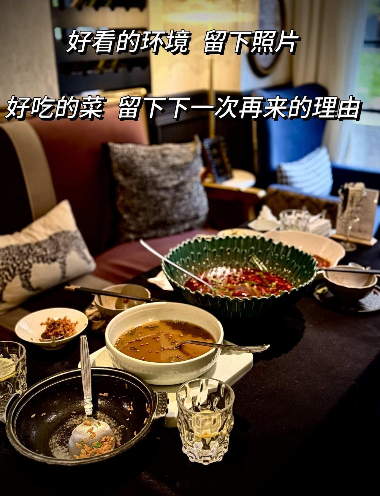 吃完了，却还是舍不得走。
好看的环境，留下照片。
	
好吃的菜，留下下一次再来的