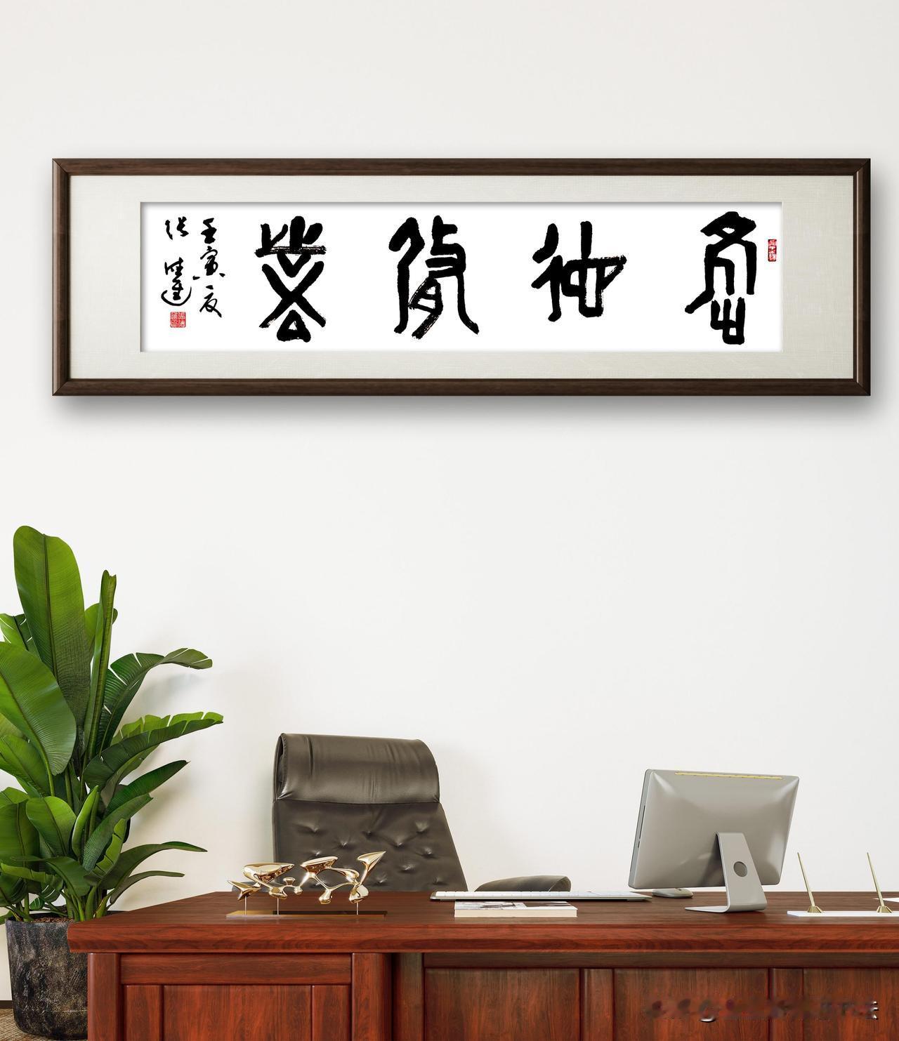 
进德修业，提高道德修养，扩大功业建树。
这个词语的字面意思是提升道德修养，增进
