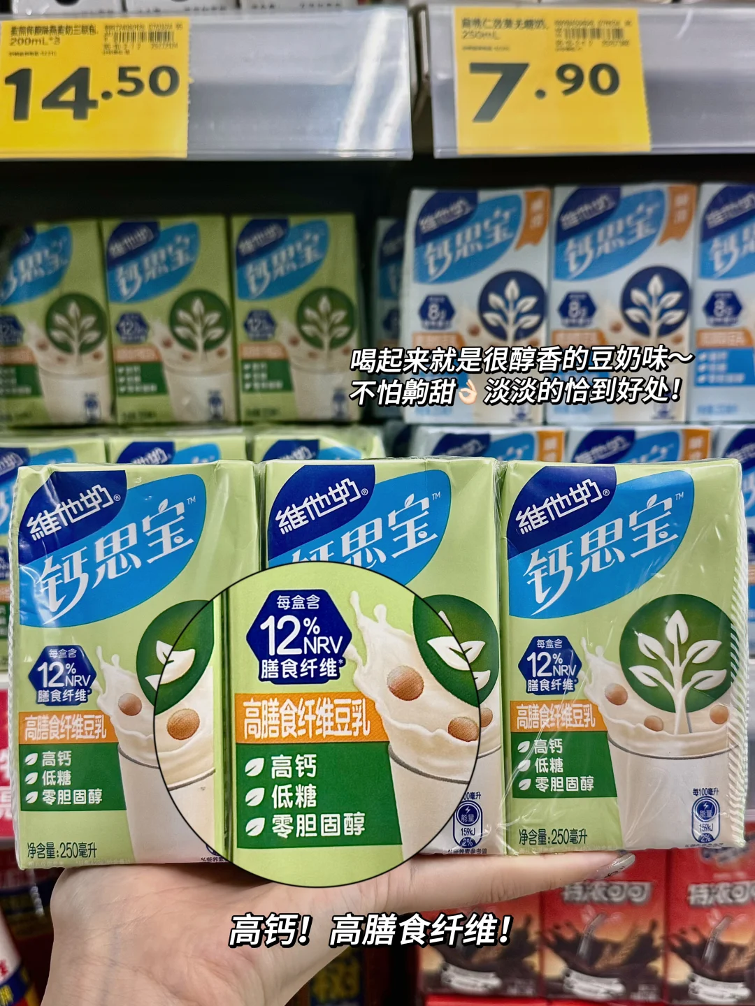 低估你了沃尔玛。。。 原来藏了不少好东西啊！！