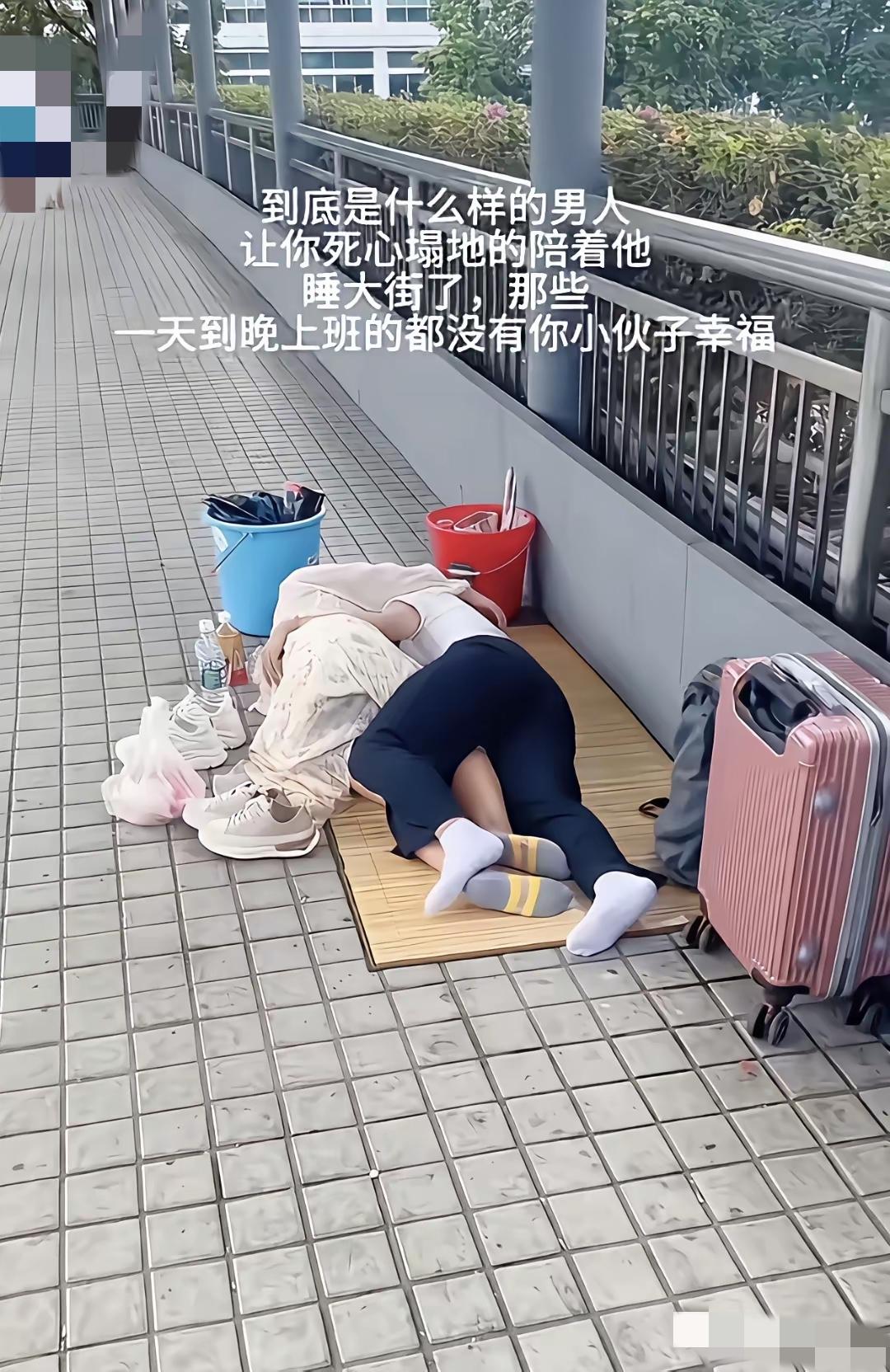 看到这一幕！感动了！我要是能找到个这样的老婆那该多幸福呀！[流泪]