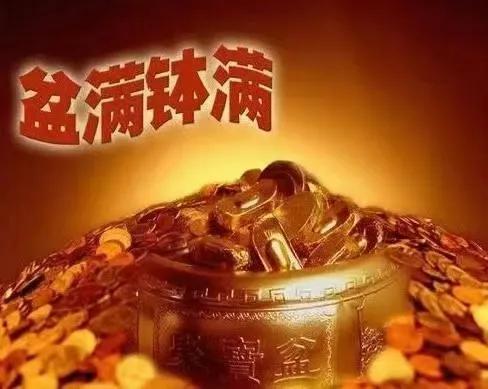 【租房风水知识】
如何找到舒心且有利自己的房子？

可以参考以下的方法：

1.