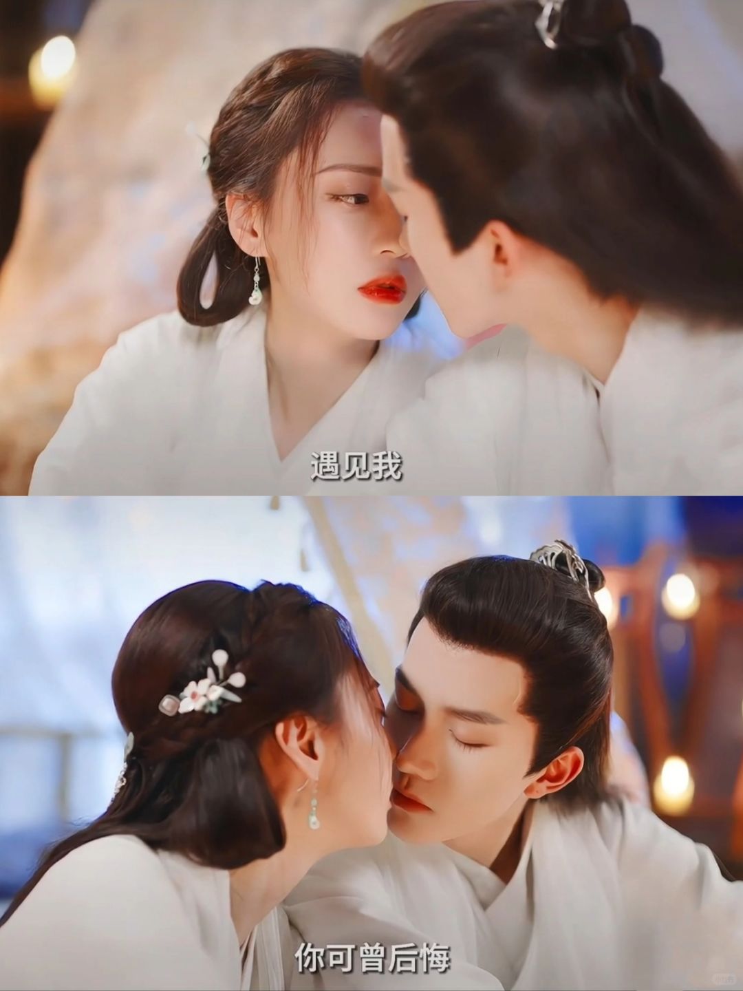 炸裂开播！颜🐶 天菜熬夜必看8部甜短剧