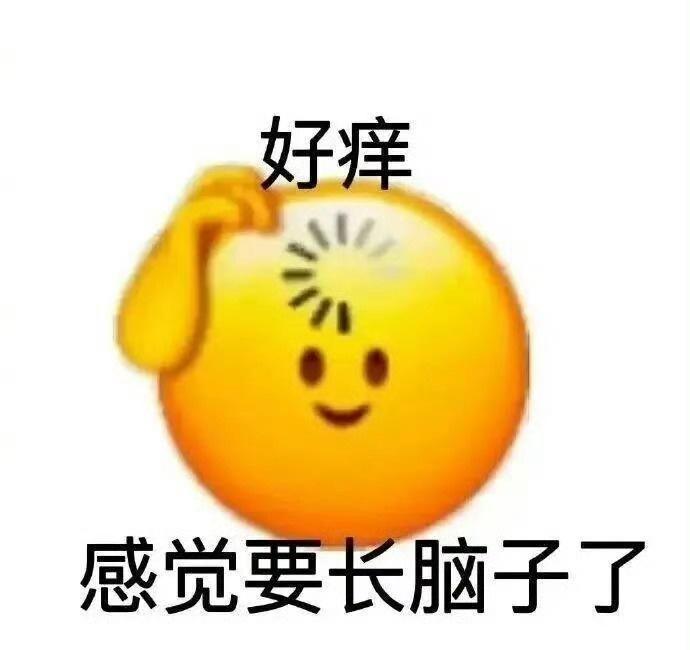 完了是真天才[点赞][点赞]
这个错位视觉刚开始还在惊讶万米高空？？？
第二眼[