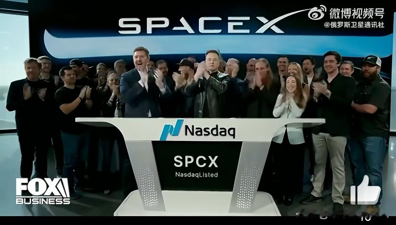擦！容忍我说句实话，好吗？
警惕？❗不要再过多的去吹捧space x，管他是万亿