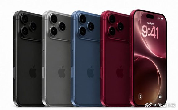 【iPhone18Pro预计成本涨近40%iPhone18系列预计成本涨近四成】