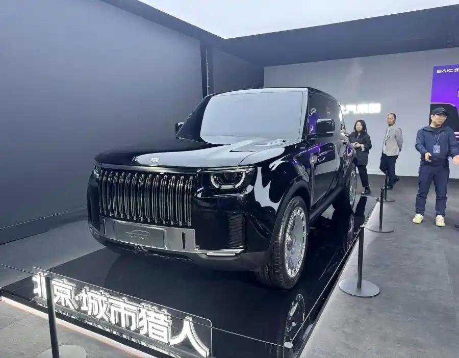 北汽集团刚在4月20日创新品鉴会首发北京・城市猎人，从前脸看去有点小路虎越野的味