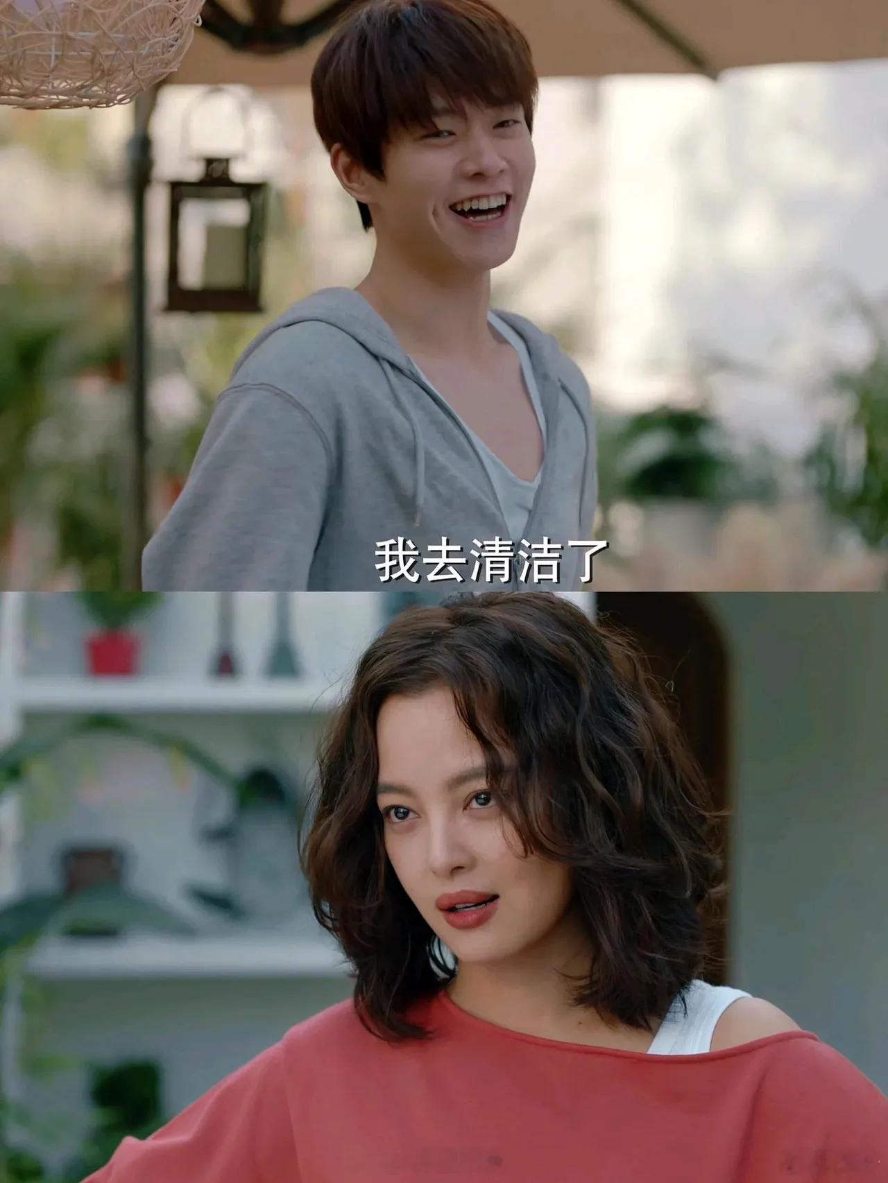 俩东北人演出了韩剧的氛围感，哈哈哈哈[允悲] ​​​