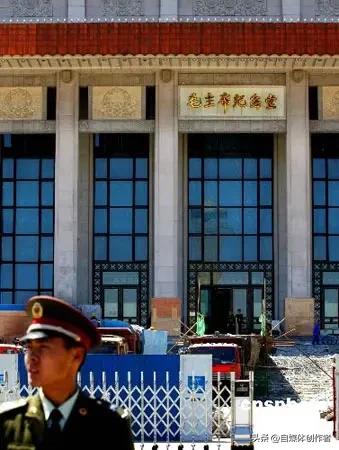 毛主席纪念堂即将暂别公众视野，2026年3月16日至8月31日将闭门开展内部维修