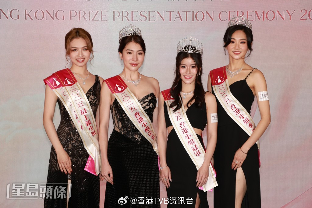 港姐2025丨李尹嫣为母亲澄清无不服输陈咏诗密谋光宗耀祖返新会 施宇琪住港姐风水