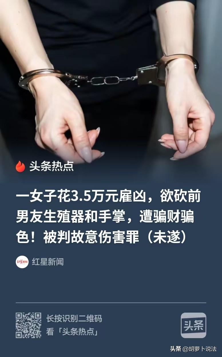 广东深圳，女子和男友未婚先孕，生了一个儿子，男友却弃她而去，留下年幼的孩子给她，