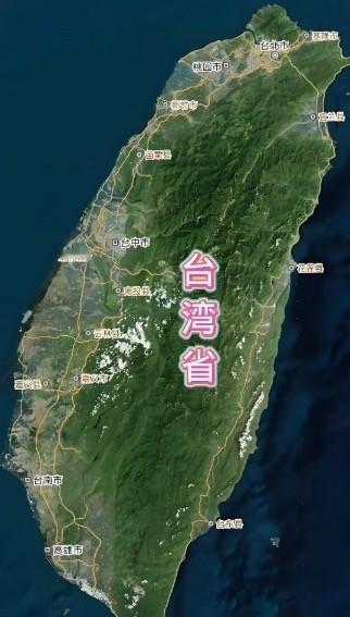 台湾省的回归可能大致有三种方式，从目前的情况看，第三种方式的可能性最大，因为不管