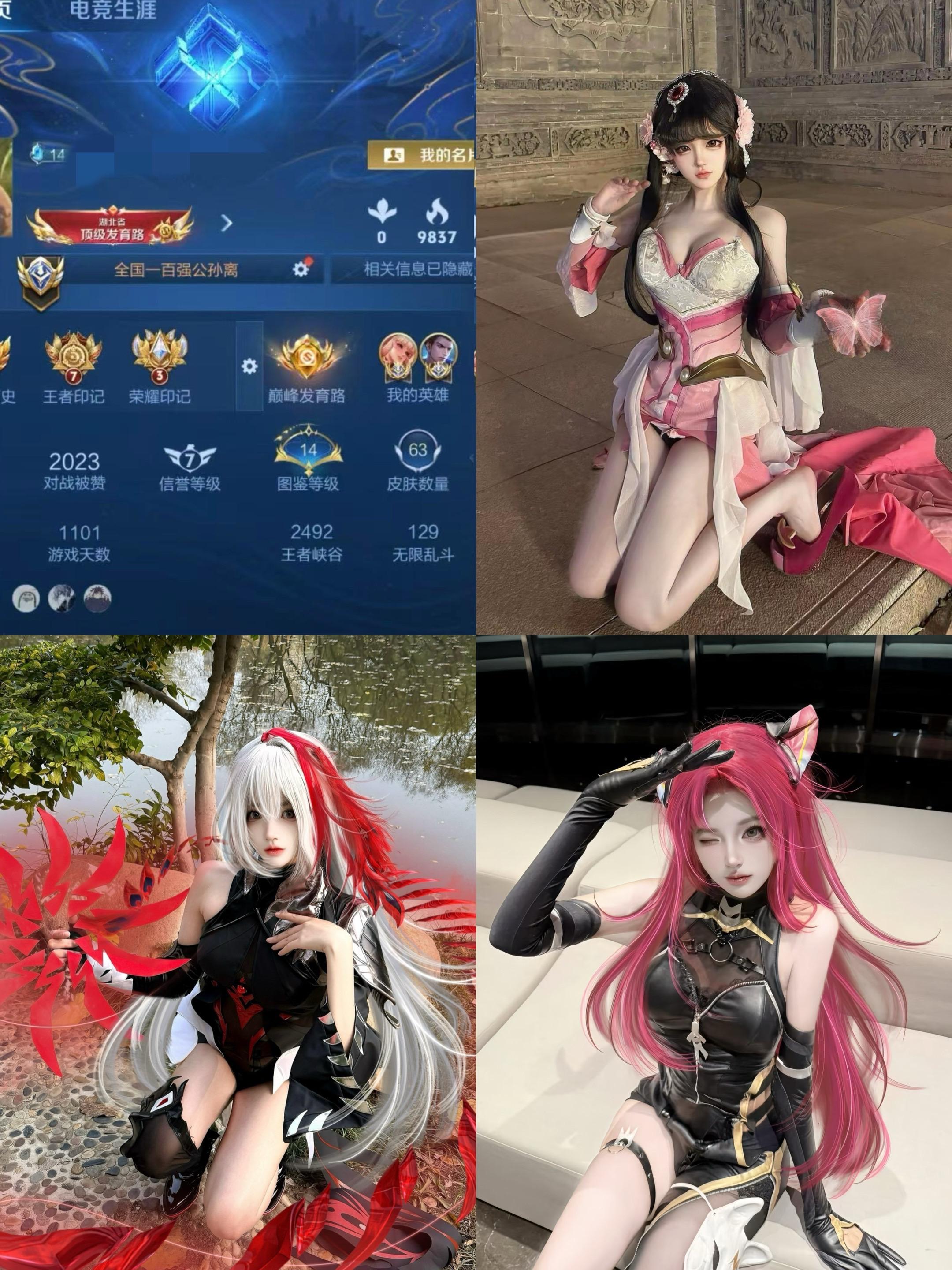 猜出游戏即可获得上车机会。