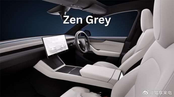 特斯拉推出2026款ModelY爆款再升级！特斯拉 2026 款 Model Y