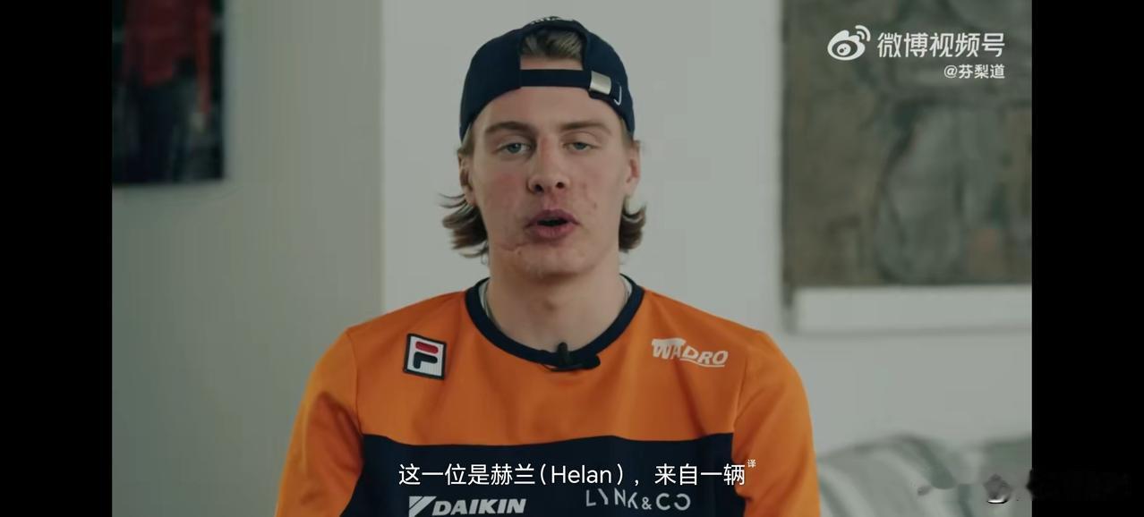 2颗金牙+2枚金牌：范特沃特从冰刀毁容到奥运双冠 🥇🦷】

范特沃特无论是1