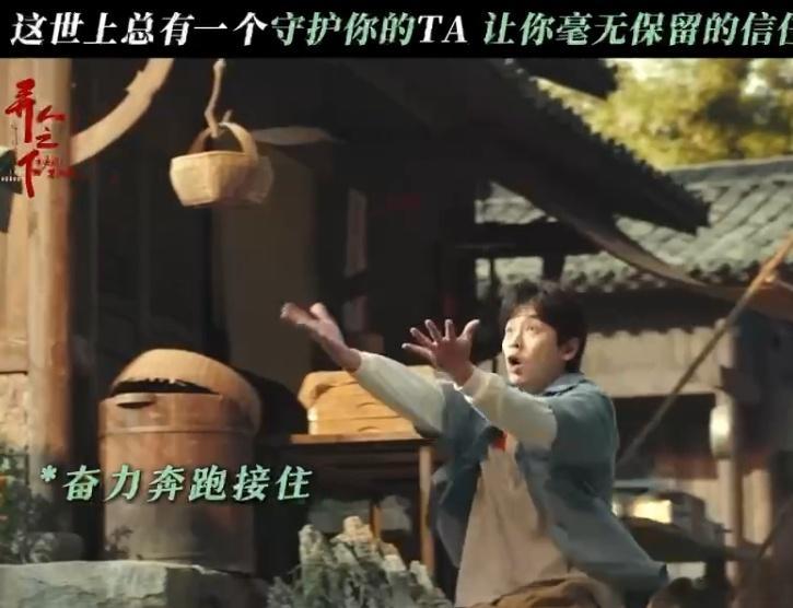 张楚岚为冯宝宝算计了所有人  张楚岚虽然冷静聪慧，但在冯宝宝面前总是毫不掩饰自己