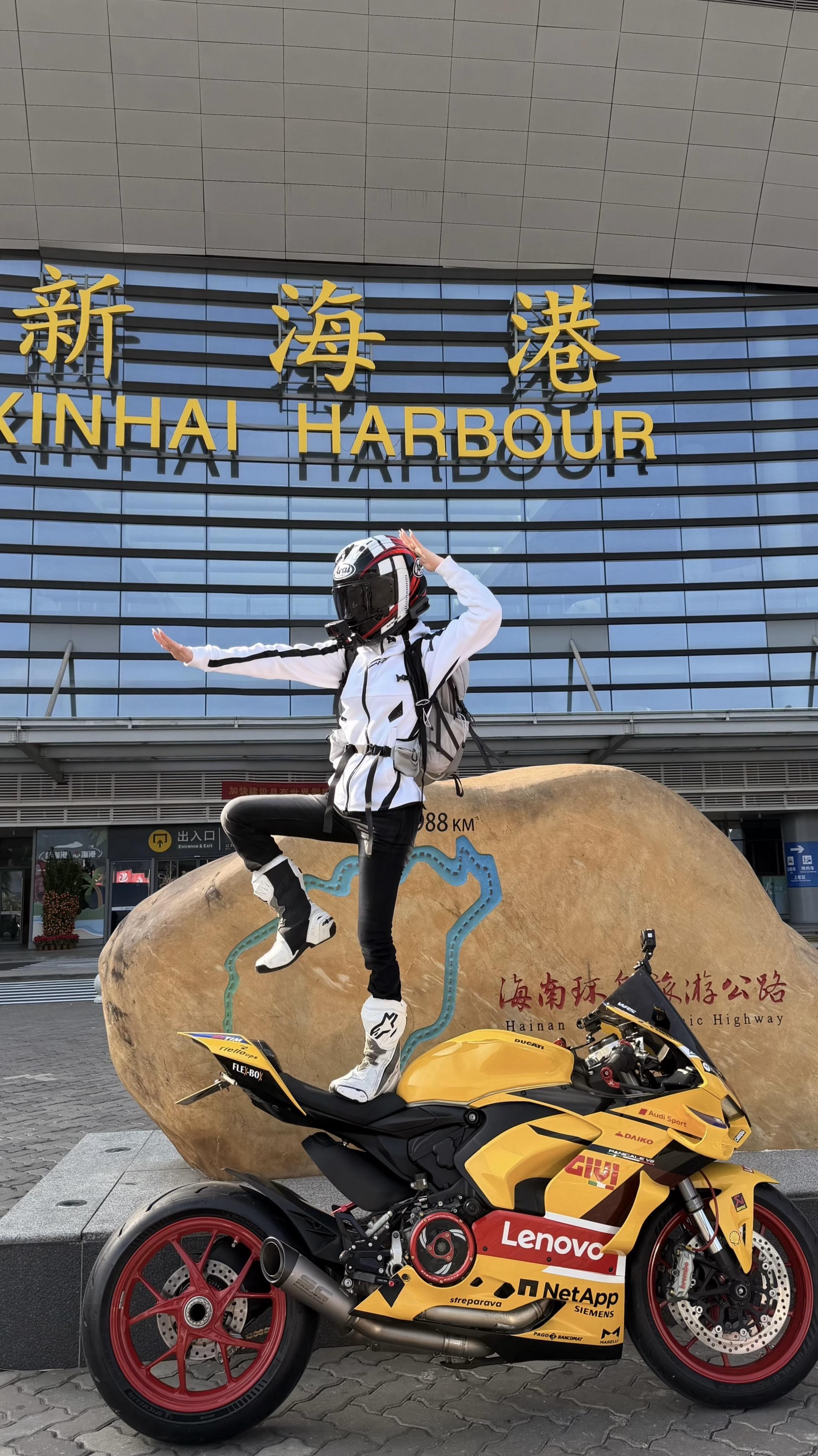 我无心与你一决高下，再见！