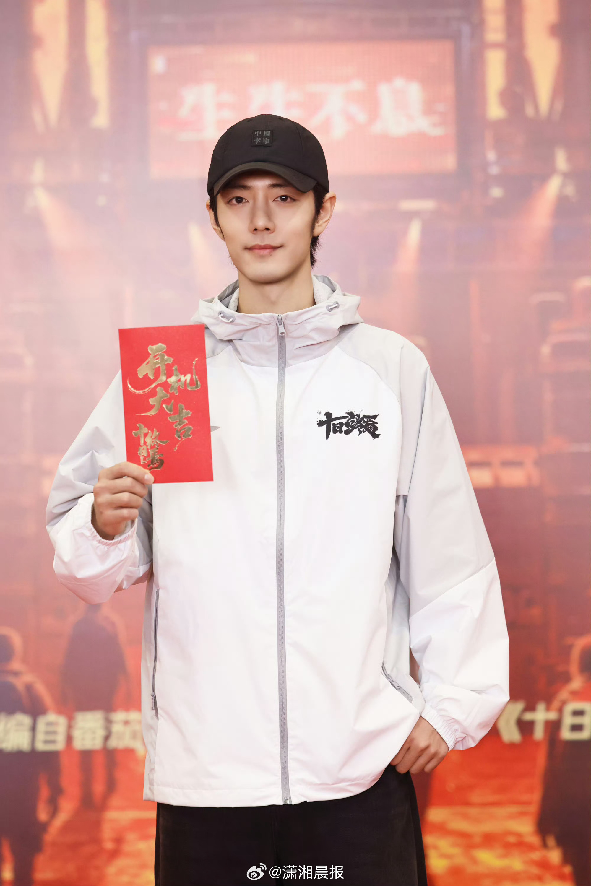 【#十日终焉官博涨粉50万#】4月9日，记者检索发现十日终焉官博从4月10日开始