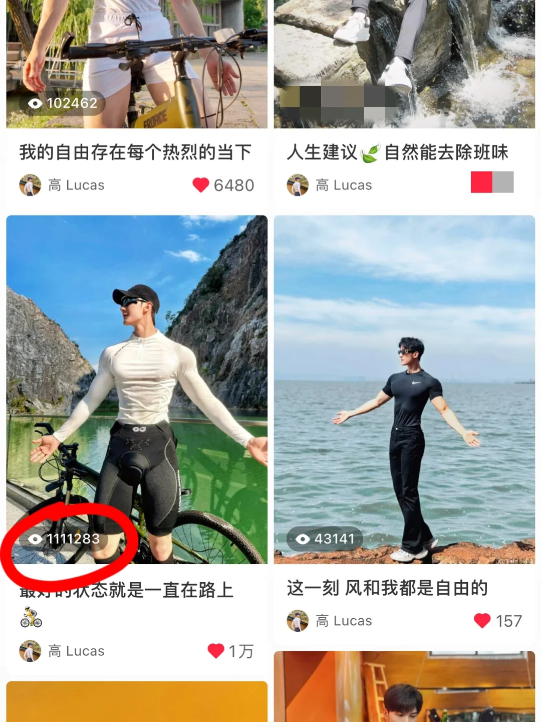 替你们试过了  这个天气早c骑行正好！