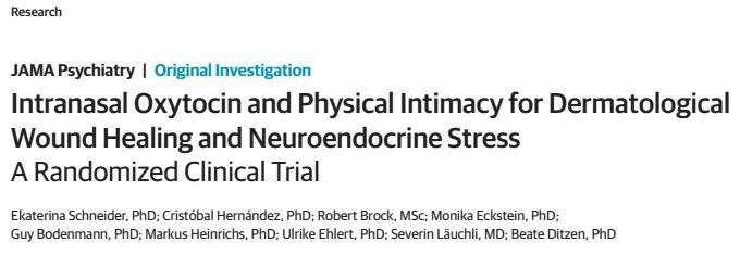 一项研究表明，亲密接触与催产素能协同促进健康。一项针对80对情侣的随机对照实验发