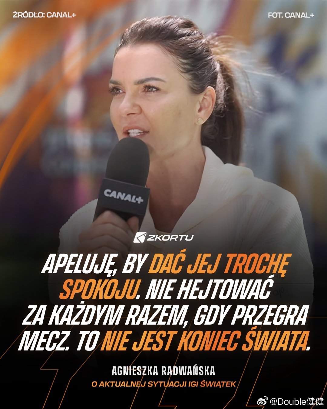 A-拉德万斯卡支持斯瓦泰克：“作为曾经身处那个位置、站在球场上的当事人——我完全