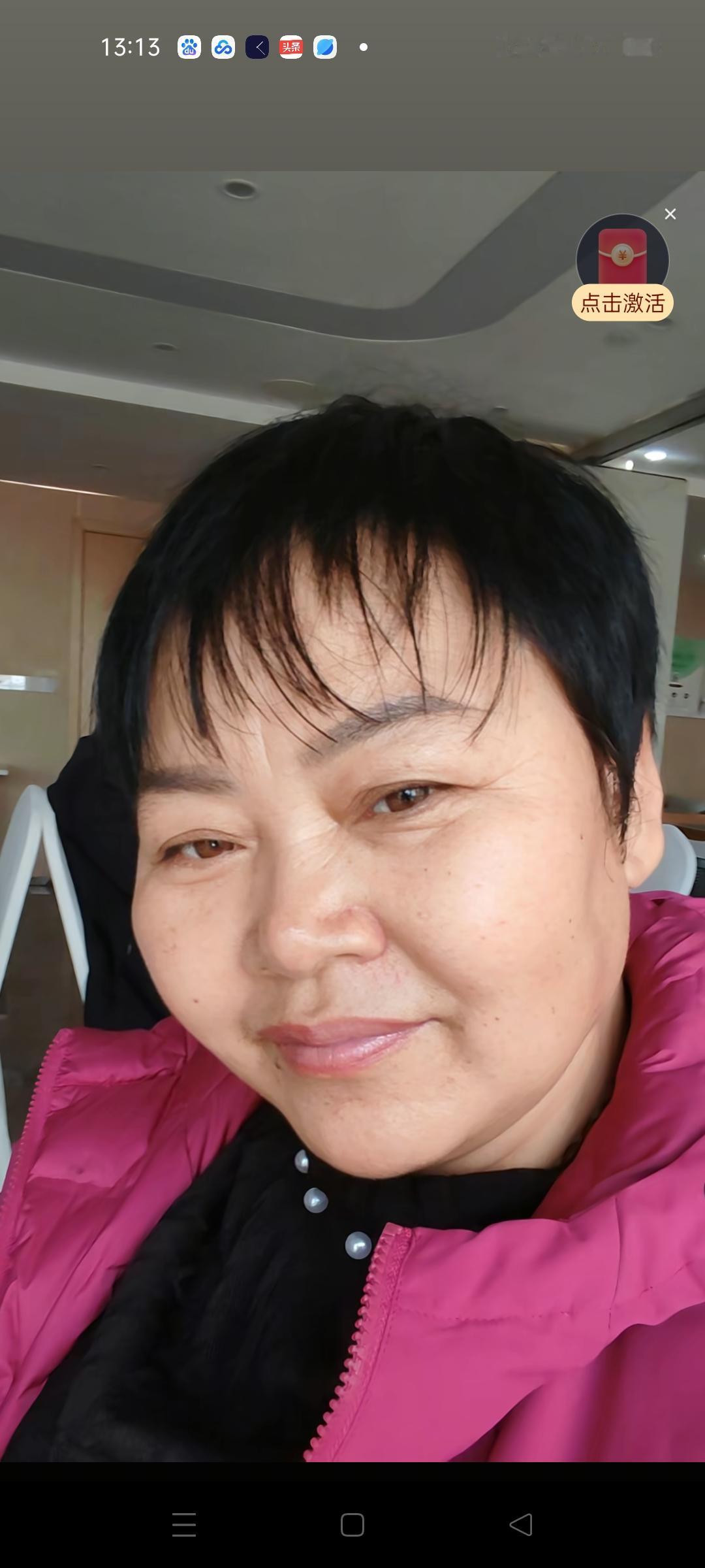 希望杨妞花的阿姨不要被别人的眼光困住，也不要在意别人说什么，否则都是对自己的消耗