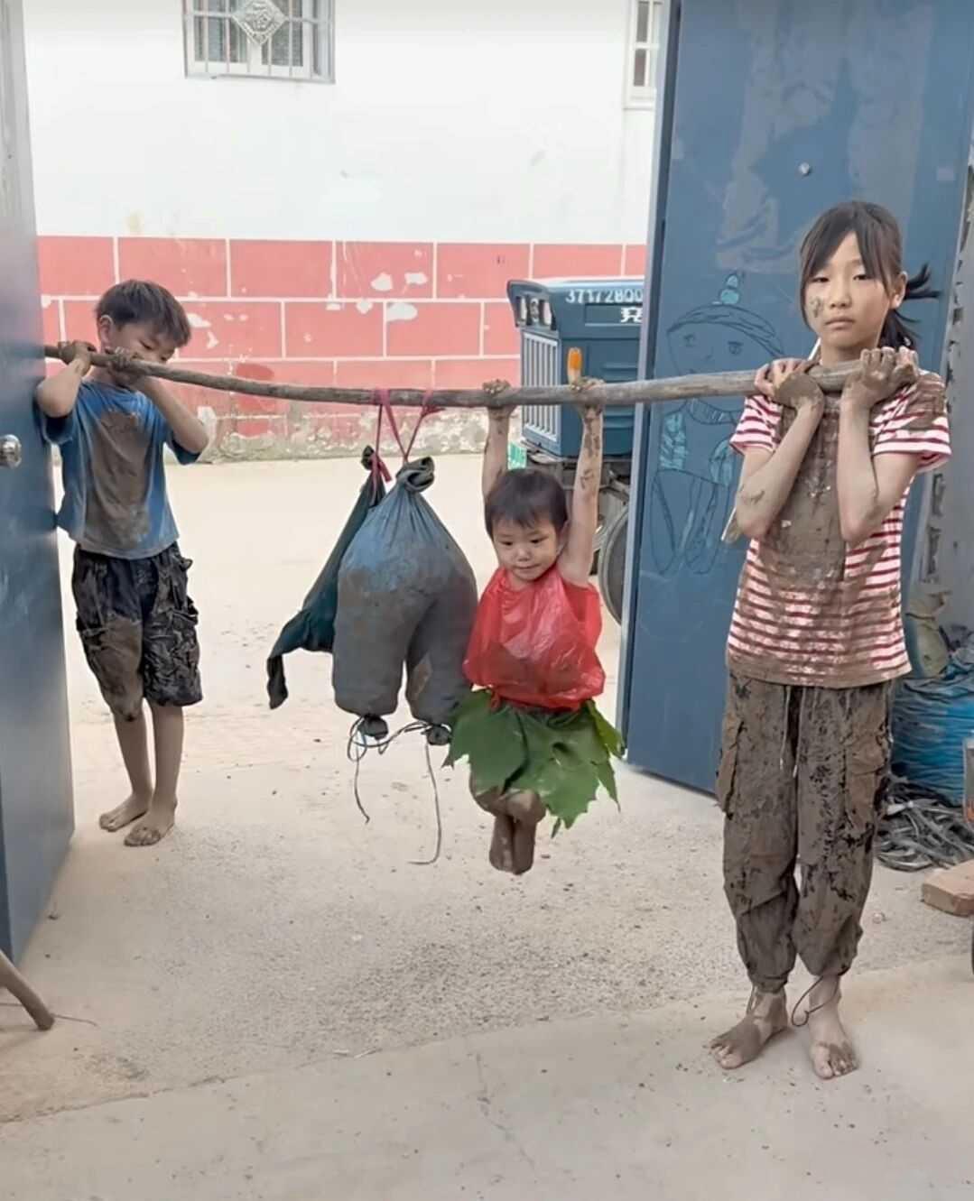 这是打还是该笑