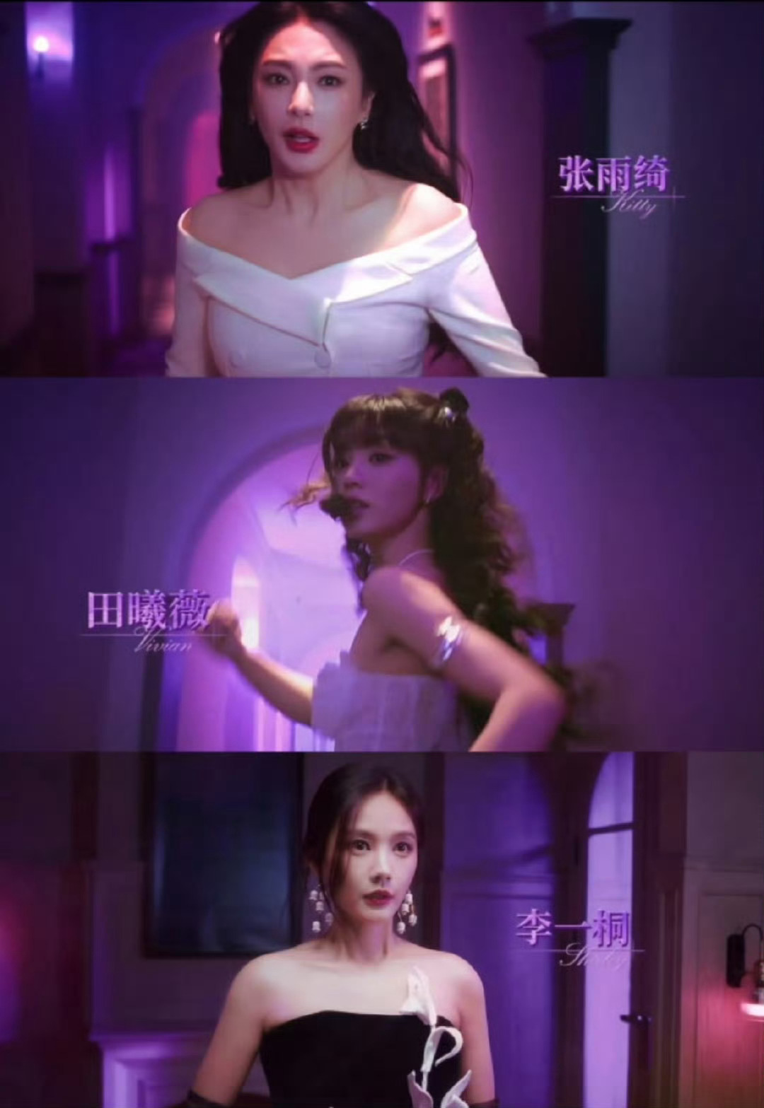 #被女推2承包了接下来的工作日#推理爱好者的福音来了！周一到周四每天都有新物料看