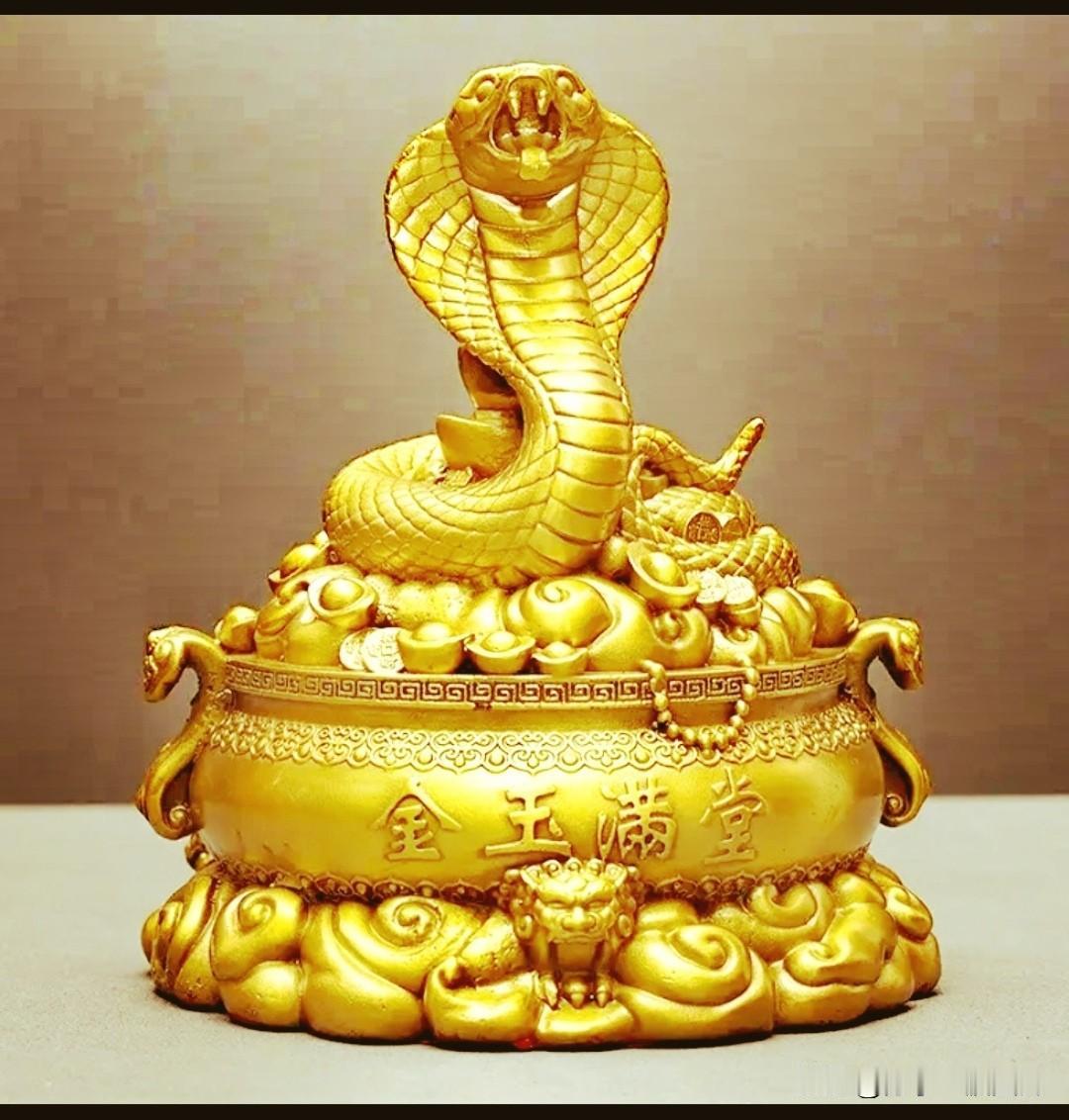 灵蛇献宝，财运亨通。
