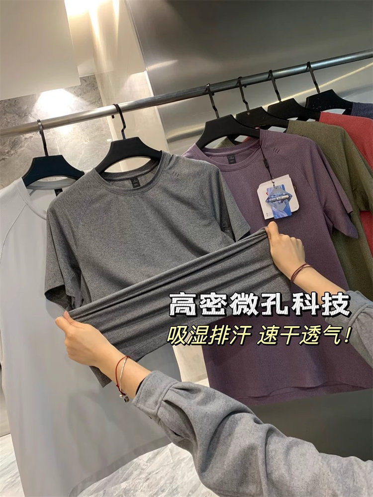 朋友们这段时间热吧？适合大夏天的T恤来了夏季凉感透气净色情侣短袖T恤男款女款都有