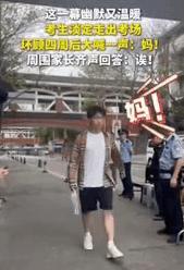 每年高考最打动人的，从来不是耀眼的成绩，而是考场外不期而遇的温柔！四川高考考场这
