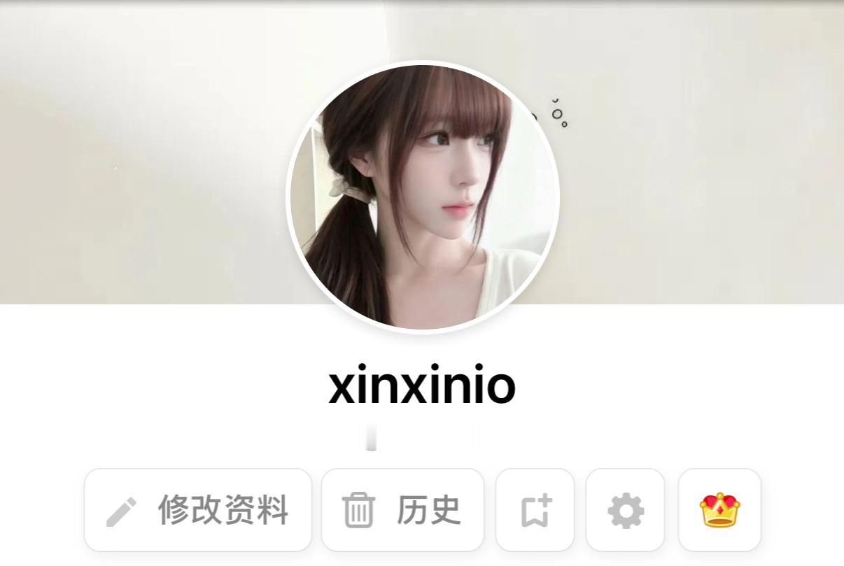 𝙒𝙚𝘾𝙝𝙖𝙩头像套图 | 无水印分享  |女生头像 | 朋友圈背景图