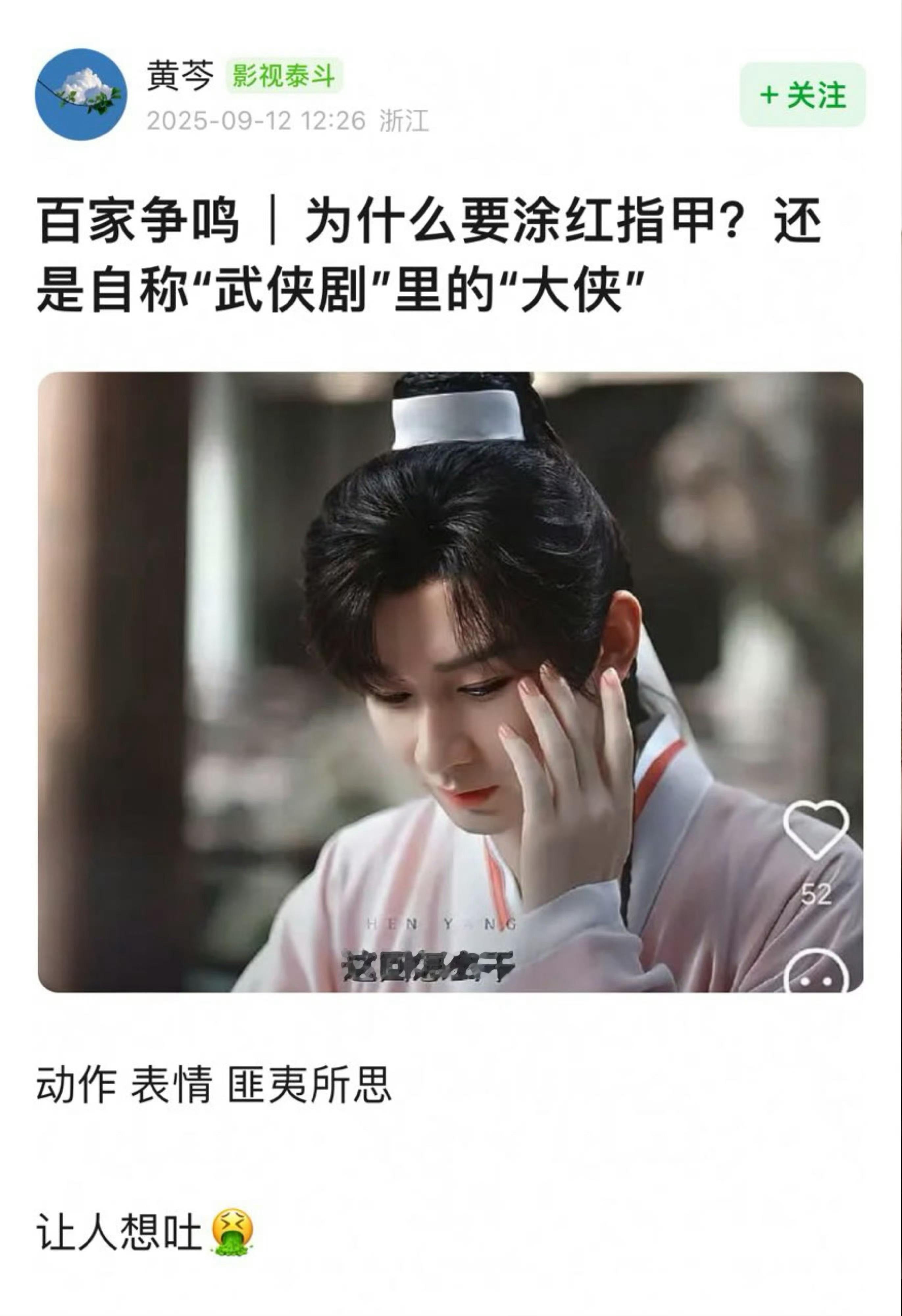 【全网取证】 ​​​