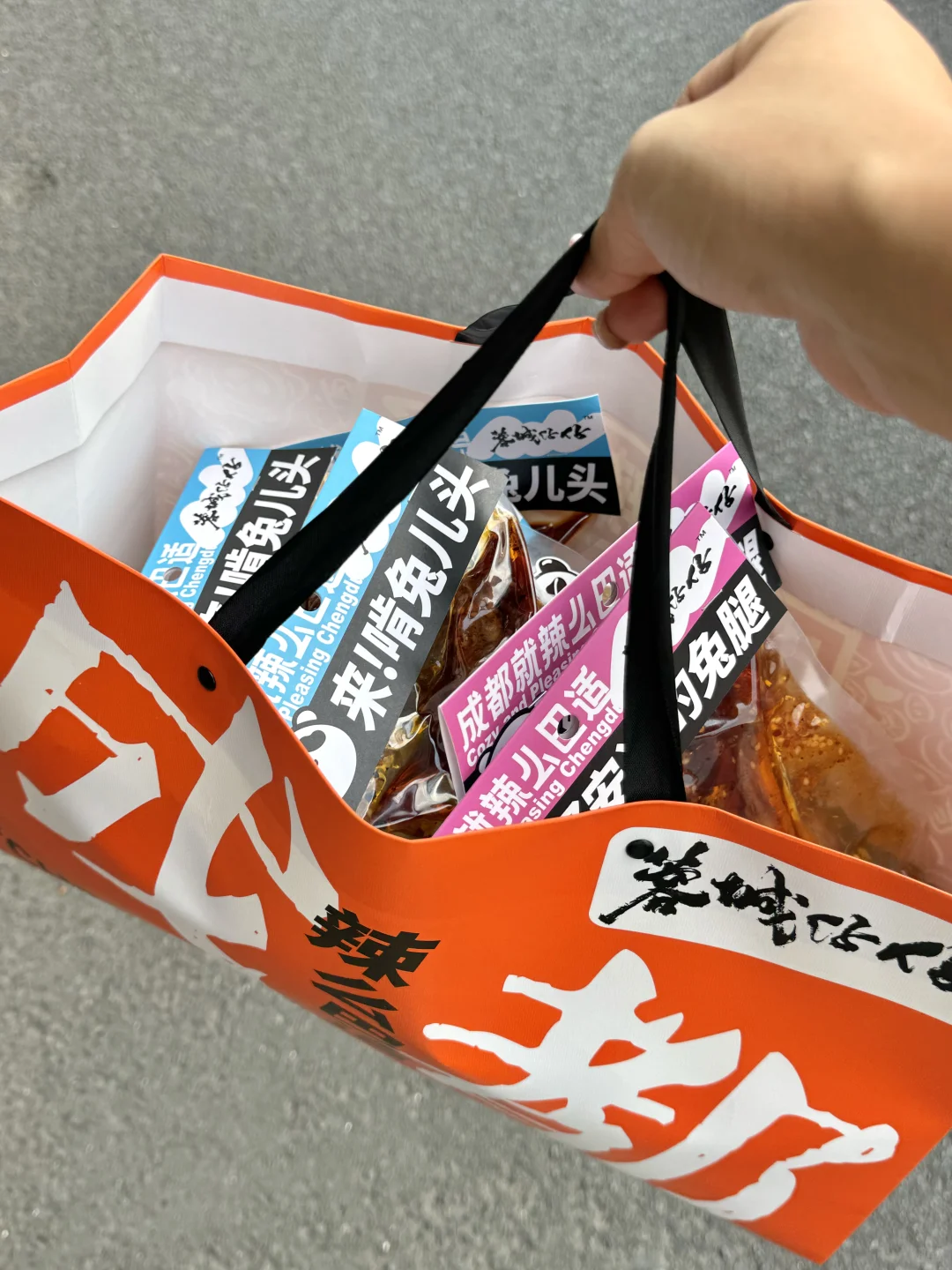 朋友来成都，我会推荐她买的特产店。。。