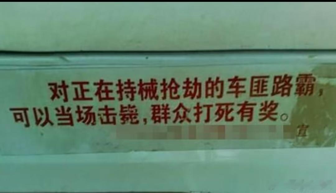 广州人独一份的时代印记拍成电影了老广州人看完泪目了铭记无名公安英雄，珍惜眼前平和