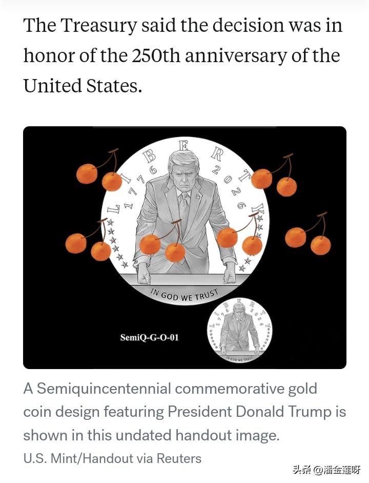 美利坚合众国的川大统领想把自己“人见人爱花见花开”的大名印在美元上，让美国人民，