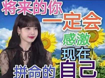 还差200左右的铁 就要变宏伟了[酷][酷] ​​​