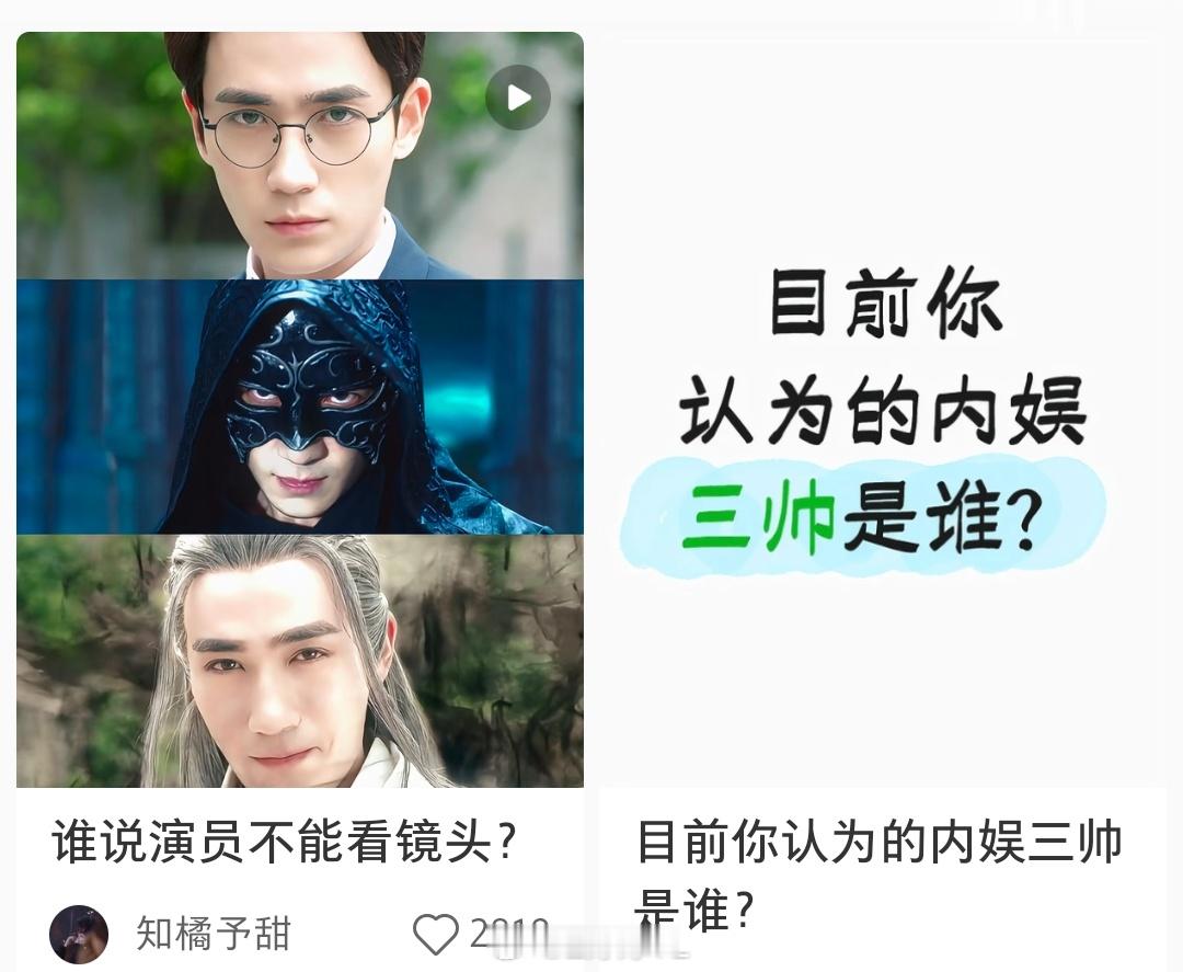 🍠你是会排版的，左边直接给右边出答案了 