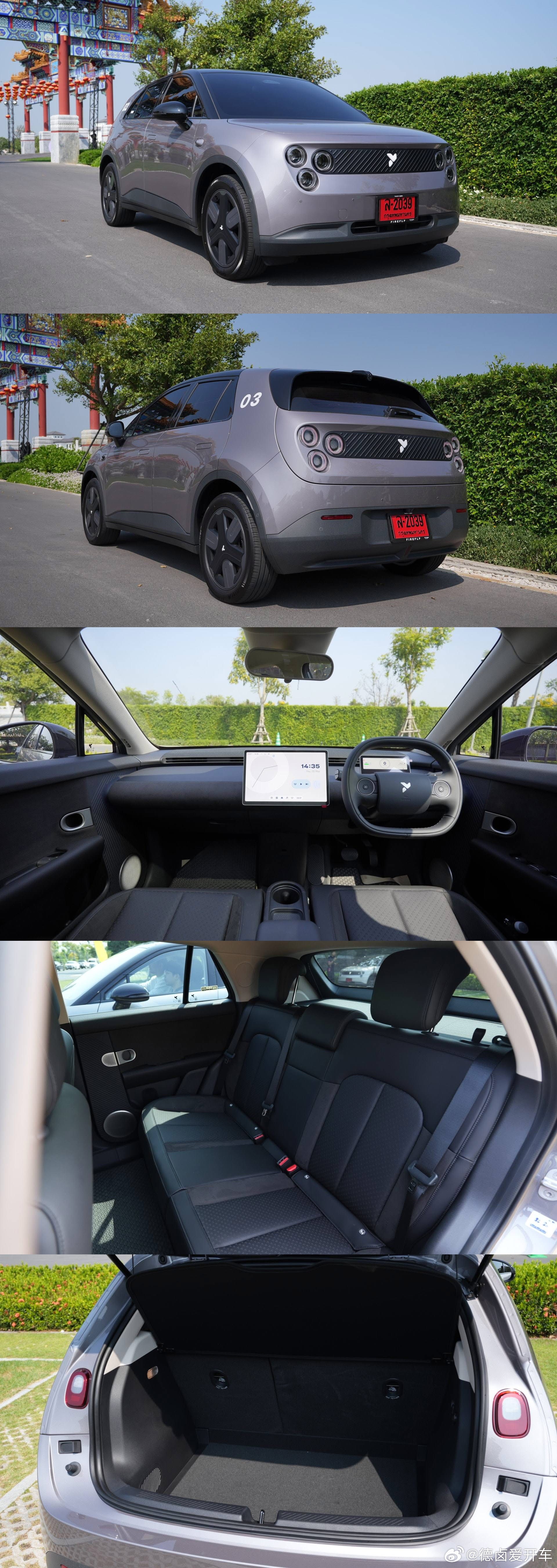 蔚来firefly萤火虫品牌正式在泰国发布，具体产品售价等信息在本月晚些时公布，