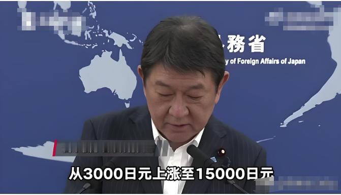 同一天出招，司马昭之心藏不住！
7月1日，中国实施空域新规，而日本同步将签证费暴