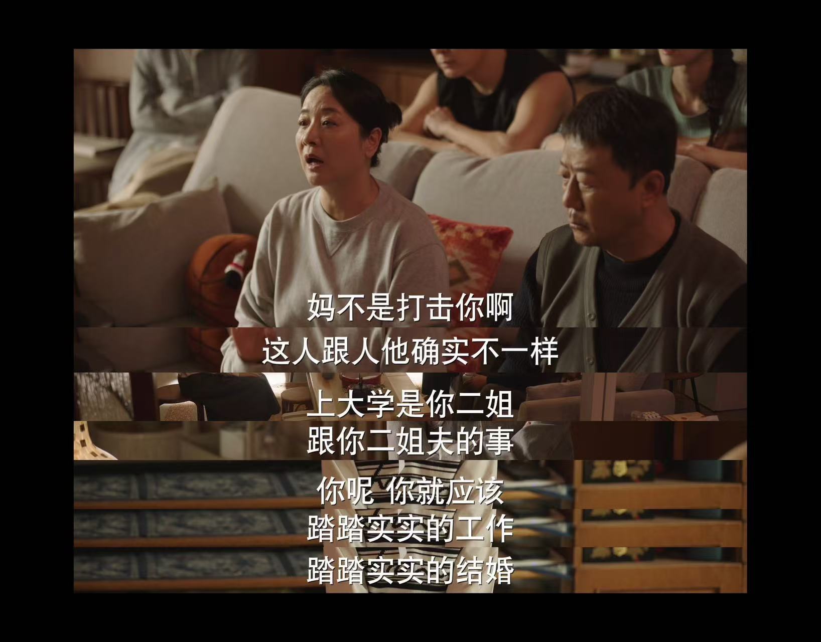 27岁女孩裸辞备考全家反对   罗雨婷真的很优秀啊！能够敢想敢做，而且开口就是金