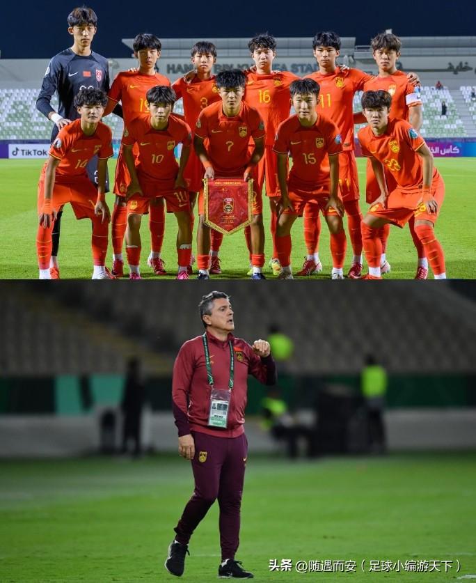 建议国足u16还是让安东尼奥来带吧，目前这支U16足球队最大短板就是教练，张耀坤